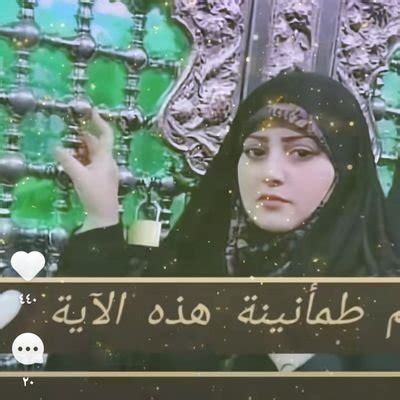 موضوع ماذا تبقى من بلاد الانبياء