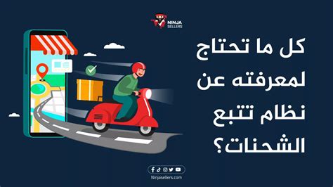 نظام قبولي: كل ما تحتاج لمعرفته عن التقديم الجامعي